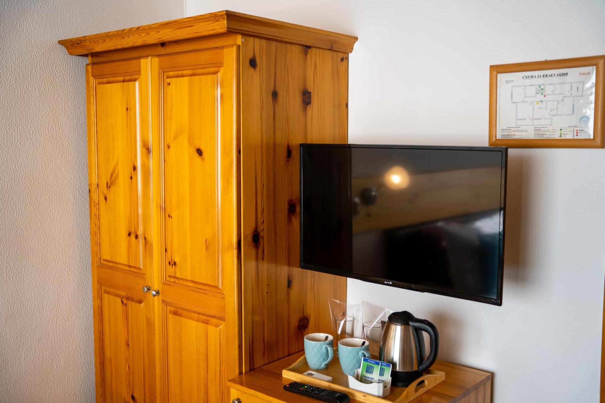 Veziova House 3* Bansko